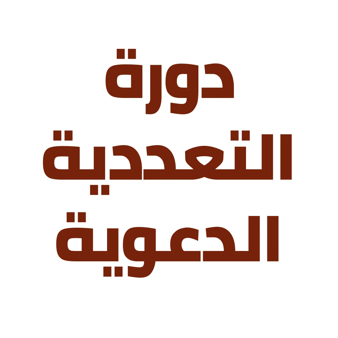 Form Logo
